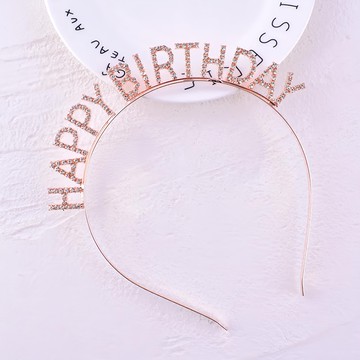 水鑽生日髮箍  玫瑰金色  1個