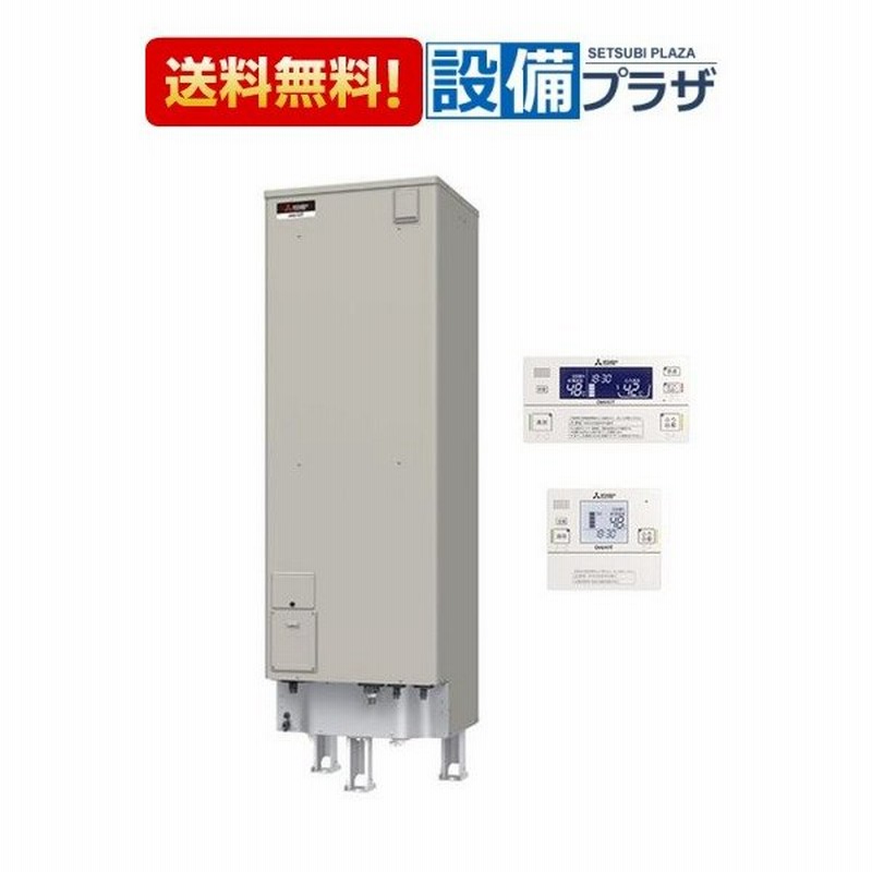 Srt J46wd5 三菱電機 電気温水器 自動風呂給湯タイプ 追いだきフルオート 460l 旧品番 Srt J46wd4 Srt J46w4 Srt J46f4 通販 Lineポイント最大0 5 Get Lineショッピング