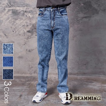 Dreamming 經典印染伸縮中直筒牛仔褲 台灣製-共三色