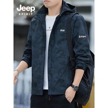JEEP吉普沖鋒衣男春季潮牌迷彩戶外休閑上衣防風外套春秋工裝夾克