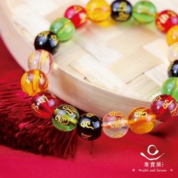 【綵金殿】六字箴言五行開運手鍊｜《含過爐》提升整體運勢 五行補運