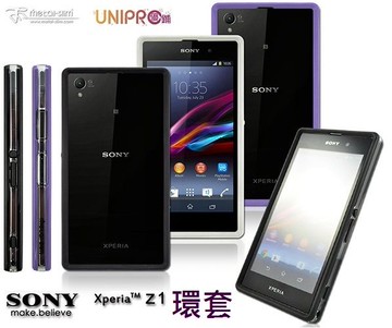 UNIPRO【SY025】Metal-Slim SONY Xperia Z1 C6902 Honami 雙料環套 矽膠+PC 邊框 bumper 送正反貼