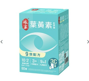娘家葉黃素軟膠囊 60粒/盒 蝦紅素、花青素、黑豆、莓果 憨吉小舖