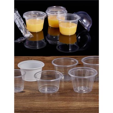 加厚一次性250/300布丁杯帶蓋透明塑料杯優格杯雙皮奶碗酸奶碗100