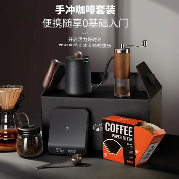 delonghi德龍新款直銷手沖咖啡壺套裝手搖家用小型便攜高級禮盒研