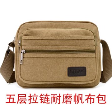 日韓多層單肩包女包斜挎包男夜市做生意包收錢包斜挎帆布包收銀包