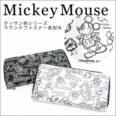 ディズニーの通販 447 316件の検索結果 Lineショッピング