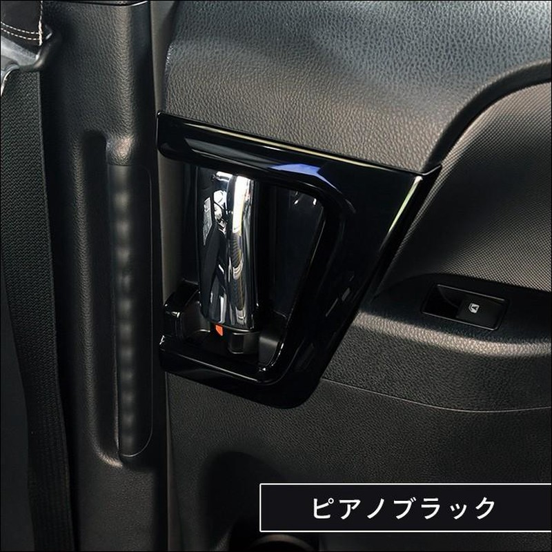 80ヴォクシーノア　ピアノブラックエアコンパネル　純正品 80ヴォクシーノア ピアノブラックエアコンパネル 純正品 80