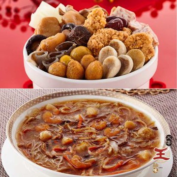 大甲王記 海味雙鮮組-頂級御膳佛跳牆(2200g/盒)+干貝海鮮羹(2000g/盒) (年菜預購)