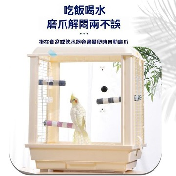 鳥用磨砂站棍 鸚鵡磨甲器 鸚鵡磨爪棒站桿磨砂小鳥站棍架虎皮玄鳳牡丹專用磨嘴
