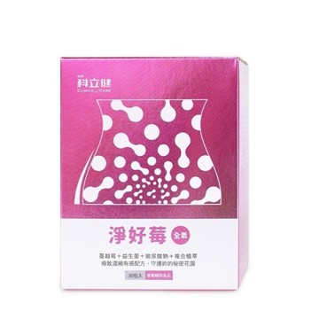 科立健 淨好莓 30包/盒 蔓越莓 益生菌