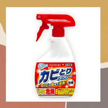 ［so媽］✨日本進口📦豐田製藥 DAISUKI 浴室清潔噴霧 400g 浴室清潔 強效除霉 去霉斑 泡沫去汙