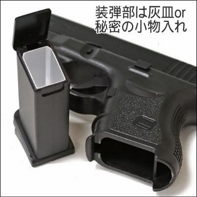 ピストル型ライター GLOCK グロック G26型 全3色 アドミラル ガス