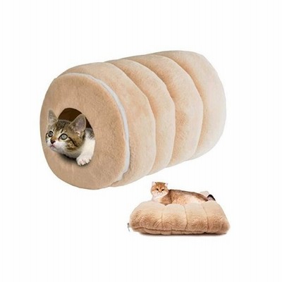 猫 トンネル ベッド ハウス ドーム型 ペットベッド あったか 洗える マット クッション ソファ 寝袋 犬猫 兼用 寒さ対策 秋冬用 通販 Lineポイント最大get Lineショッピング