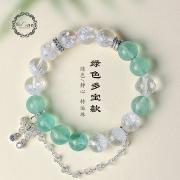 天然水晶手鍊 煙花水晶手串 葡萄石串珠手鍊 女 招財開運手鍊 黃水晶 綠螢石 白水晶手鍊 檸檬黃水晶手串