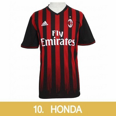 正規品 adidas ACミラン「10」本田圭佑 半袖 150 ユニフォーム AC