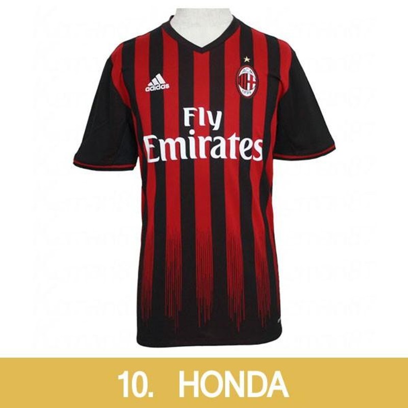 adidas ACミラン ユニフォーム