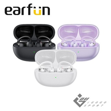 EarFun Clip 2 開放式耳夾藍牙耳機白色