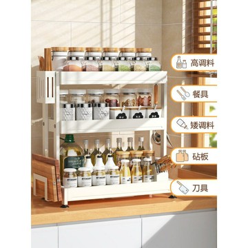 刀架多功能置物架廚房調料家用臺面筷子調味品桌面不銹鋼收納架子