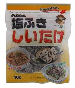 宮特椎茸 王将椎茸 塩ふきしいたけ 40G ×5個