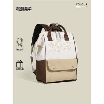 浣熊藍藍日系小眾百搭雙肩包2025秋冬新款初高中大學生大容量書包