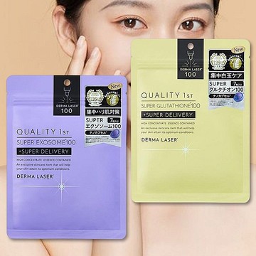 日本 Quality 1st 皇后面膜(7枚入)超級系列 款式可選 皇后的秘密／Derma Laser【小三美日】 DS025152