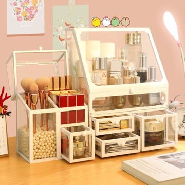 ins化妝品收納盒學生宿舍桌面整理化妝盒網紅防塵口紅護膚置物架 幸福驛站