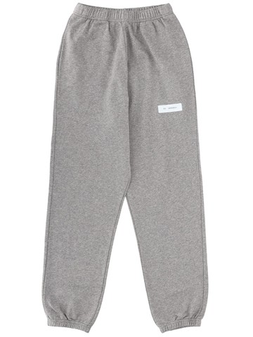 mm6 maison margiela jogger pants with logo