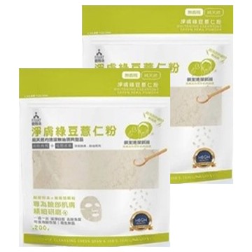 j-start 淨膚綠豆粉｜天然綠豆薏仁深層清潔毛孔  200g  2入