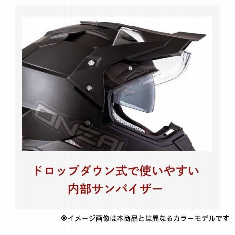 オニール シエラ2 ヘルメット Oniel Sierra 2 オニール シエラ2 ヘルメット Oniel Sierra 2 O'NEILL Oneal