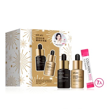 逆時抗老雙精華禮盒