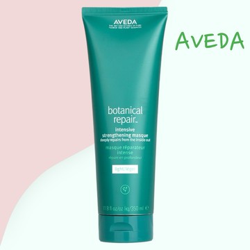 全新現貨 AVEDA 花植結構重鍵護髮乳 護髮乳 350ml (light/輕盈版) 髮膜