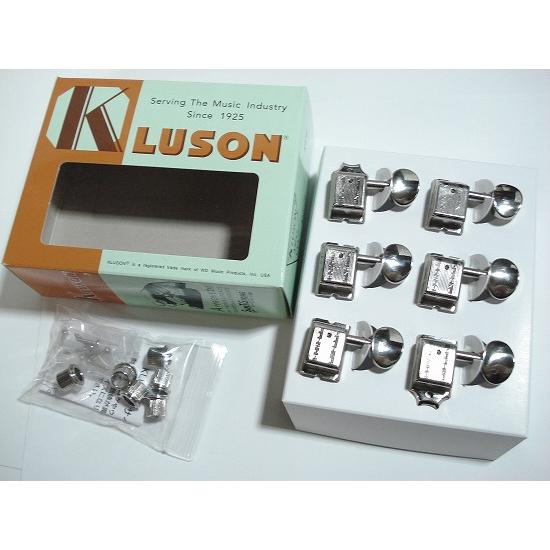 KLUSON ペグ 6in line MB Nickel DR〈クルーソン〉