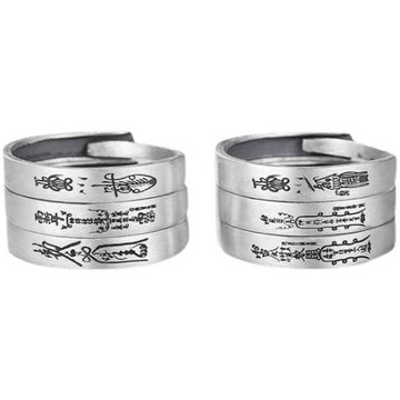 道家尾戒純銀戒指原創設計本命年招財轉運平安福復古指環個性男女