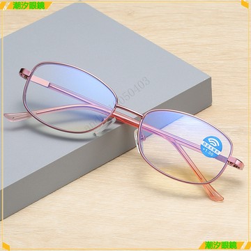 👓老花眼鏡👓彈簧鏡架老花眼鏡 時尚顯年輕老花眼鏡 高清高級感老花眼鏡 老花眼鏡 老花鏡 眼鏡