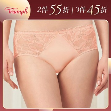 黛安芬-Premium 木蘭花影系列 中腰平口內褲 M-EL 柔粉｜87R2455 EK