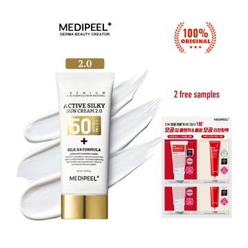 絲滑全效防曬乳 2.0 (50ml) SPF50+ PA++++ | 物理+化學混合型 | 輕盈無感不黏膩 | 胜肽彈力