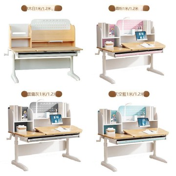 【跨境必爆款】兒童學習桌椅套裝家用可升降學生實木寫字桌[DD120109]