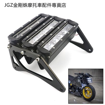 本田 HONDA MSX125 20132019 12V超亮LED排燈 電動摩托車 改裝大燈 二代