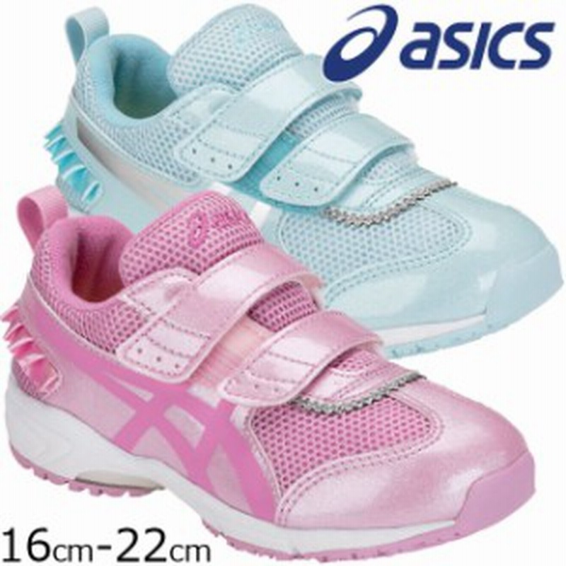 クーポン 9月2日10時 送料無料 キッズ ジュニア 女の子 スニーカー ローカット 運動靴 アシックス Asics 1144a019 ティアラ ミニ 子 通販 Lineポイント最大1 0 Get Lineショッピング