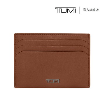 Nassau 6 卡位超纖薄卡片夾 - COGNAC