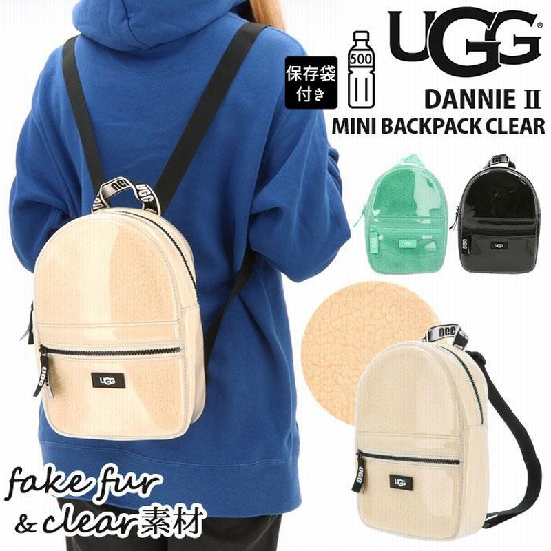 並行輸入】 UGG アグ DANNIE II MINI BACKPACK CLリュック