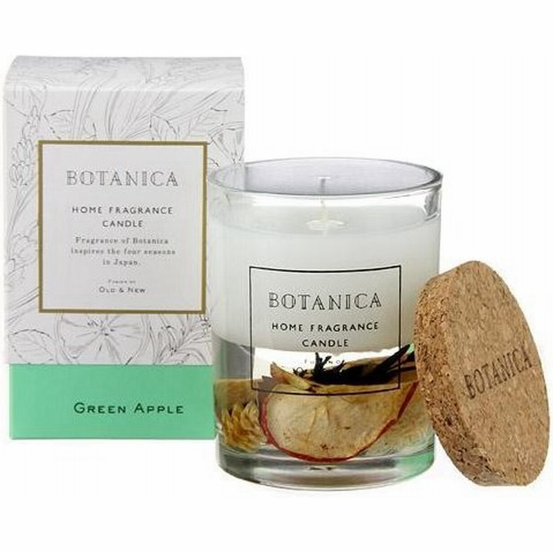 アロマキャンドル おしゃれ ブランド プレゼント グリーン グリーンアップル ボタニカ Botanica Candle インテリア 通販 Lineポイント最大get Lineショッピング