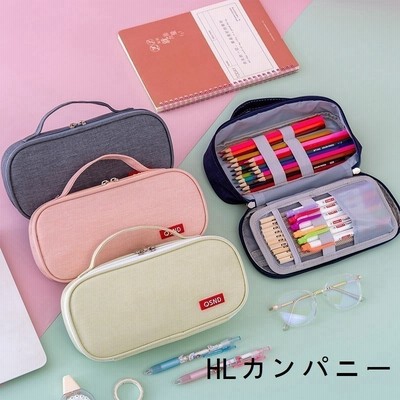 ペンケース筆箱筆入れ収納ケース化粧ポーチペンポーチおしゃれシンプル大容量かわいい韓国小学校高校生大学生会社人女の子男の子プレゼント 通販 Lineポイント最大get Lineショッピング