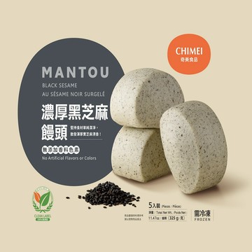 奇美冷凍濃厚黑芝麻饅頭(全素)