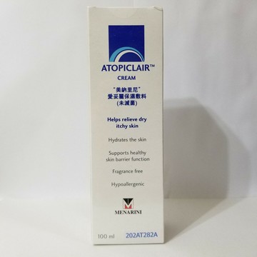 中文標示公司貨 美納里尼 愛妥麗 保濕敷料 Cream乳霜 100ml