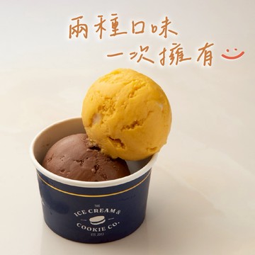【The Ice Cream & Cookie Co.】雙球手工冰淇淋兌換券｜人氣口味任選(MO)