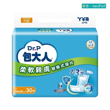 包大人 柔軟親膚替換式紙尿片 (30片/6包/箱)【杏一】