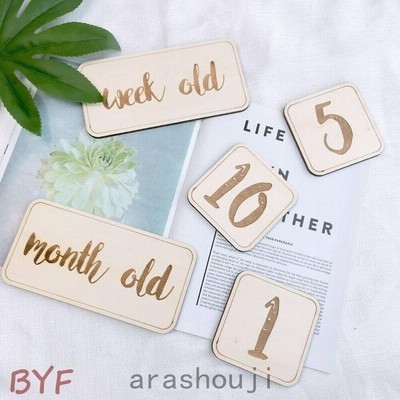 ウッド製 記念日 赤ちゃんの月齢年齢撮影用カード ベビーマンスリーカード フォト 新生児写真撮影用アクセサリー小物 背景 100days成長記録 出産お祝い ギフト 通販 Lineポイント最大get Lineショッピング