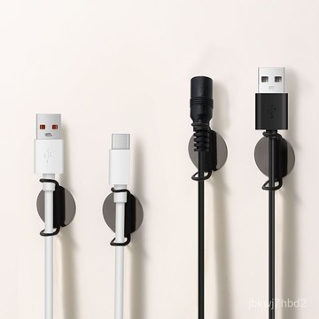 臺灣倉🙌8H出🔥免打孔磁吸數據綫固定器桌麵壁掛式充電綫耳機綫收納夾卡扣理綫器